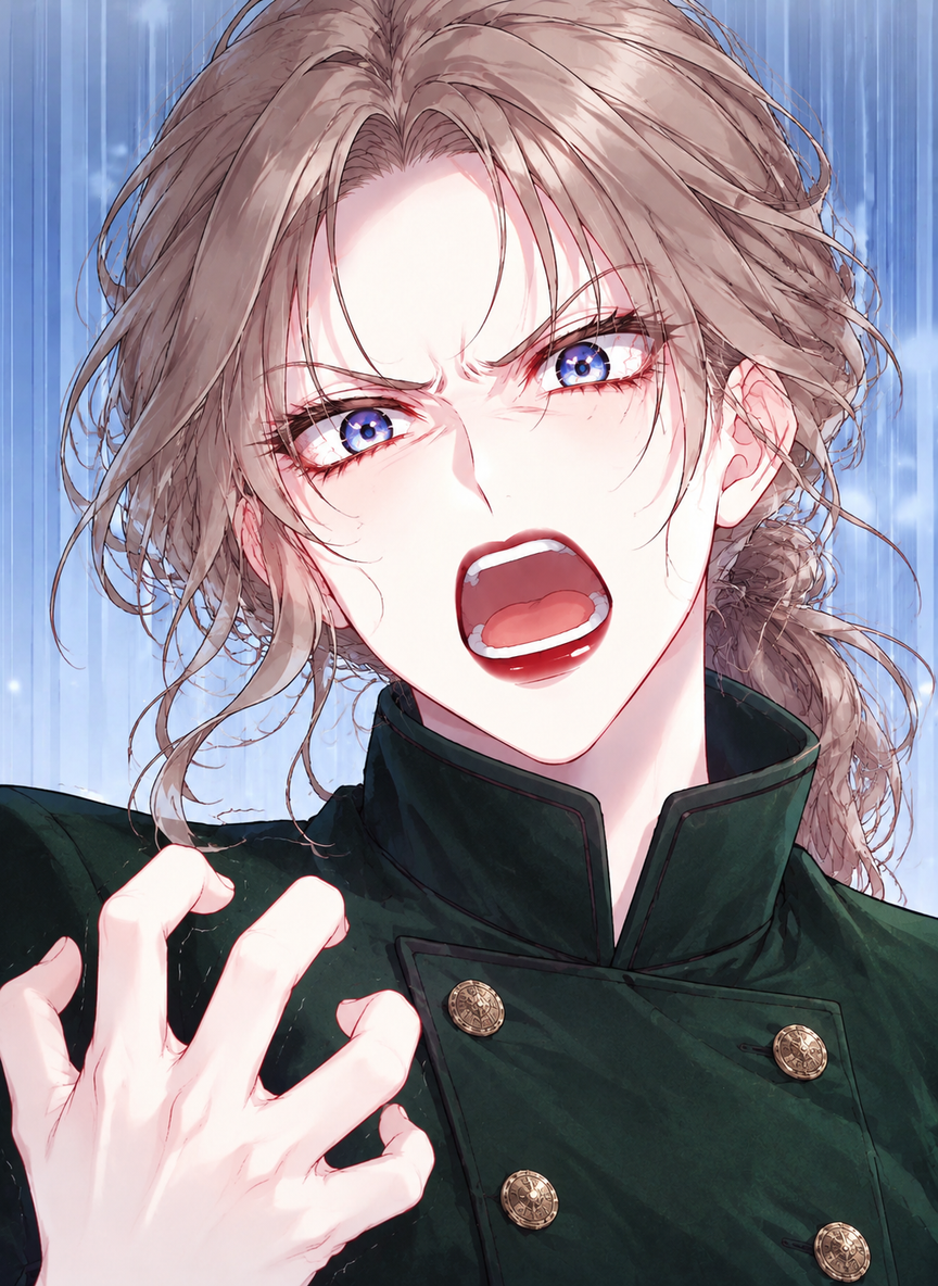 Your Stepmother thumbnail