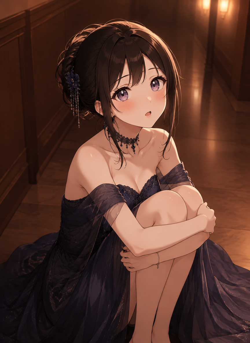 Emma thumbnail