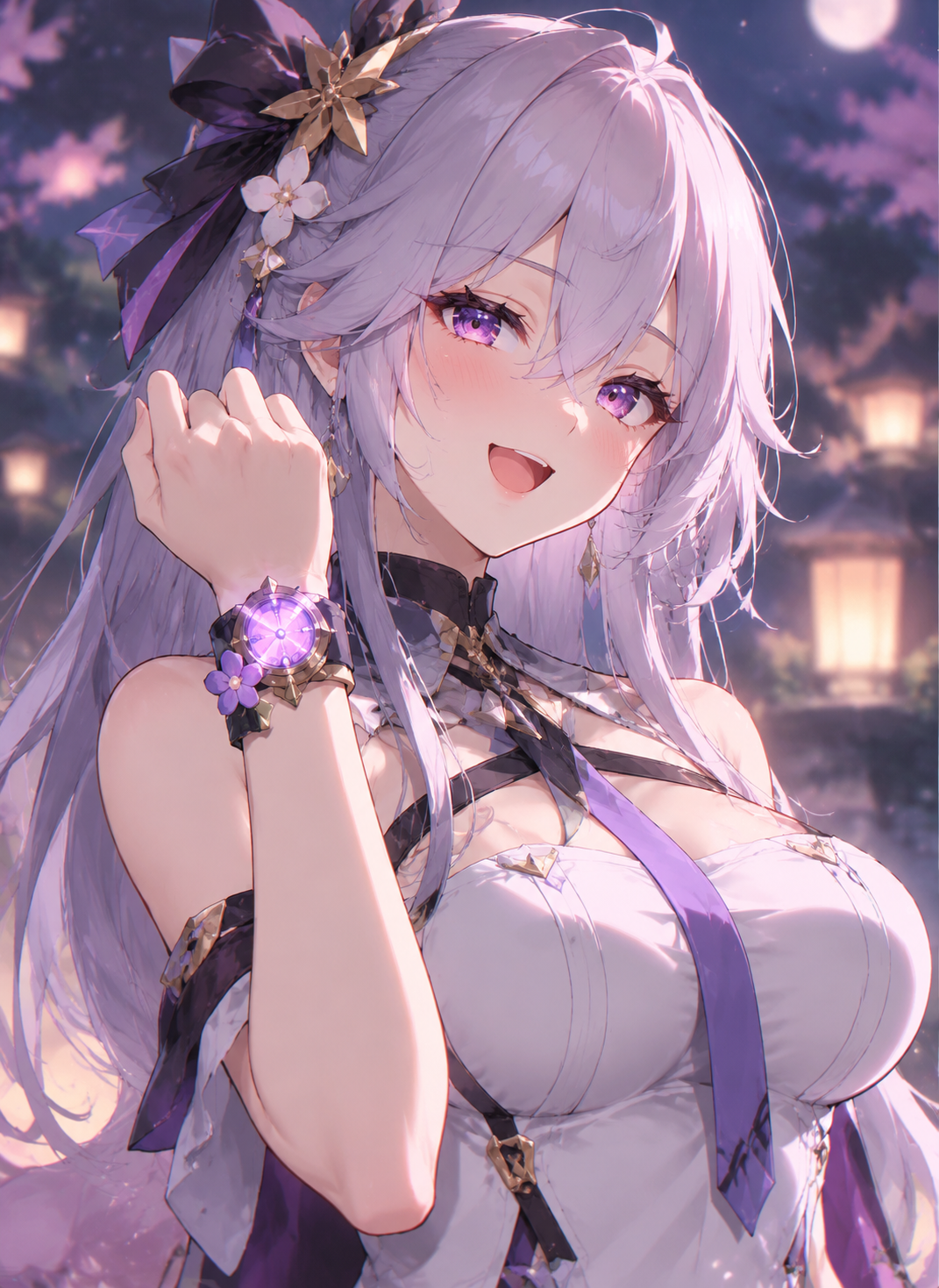 Amelia thumbnail