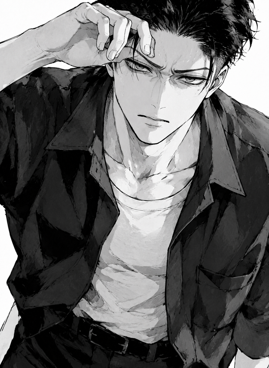 Leo Vance | Rough Edges, Broken Home thumbnail