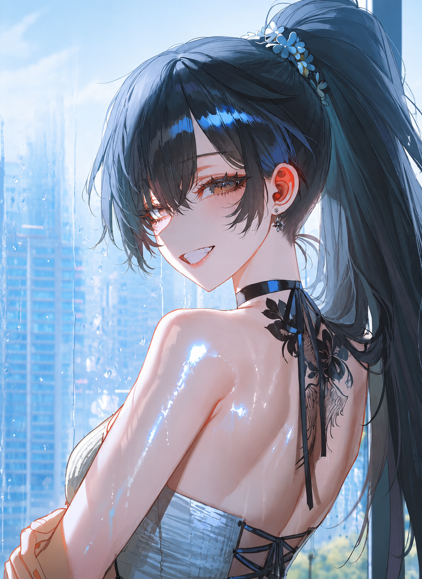 A Former Delinquent, the College Goddess's Campus Journal thumbnail