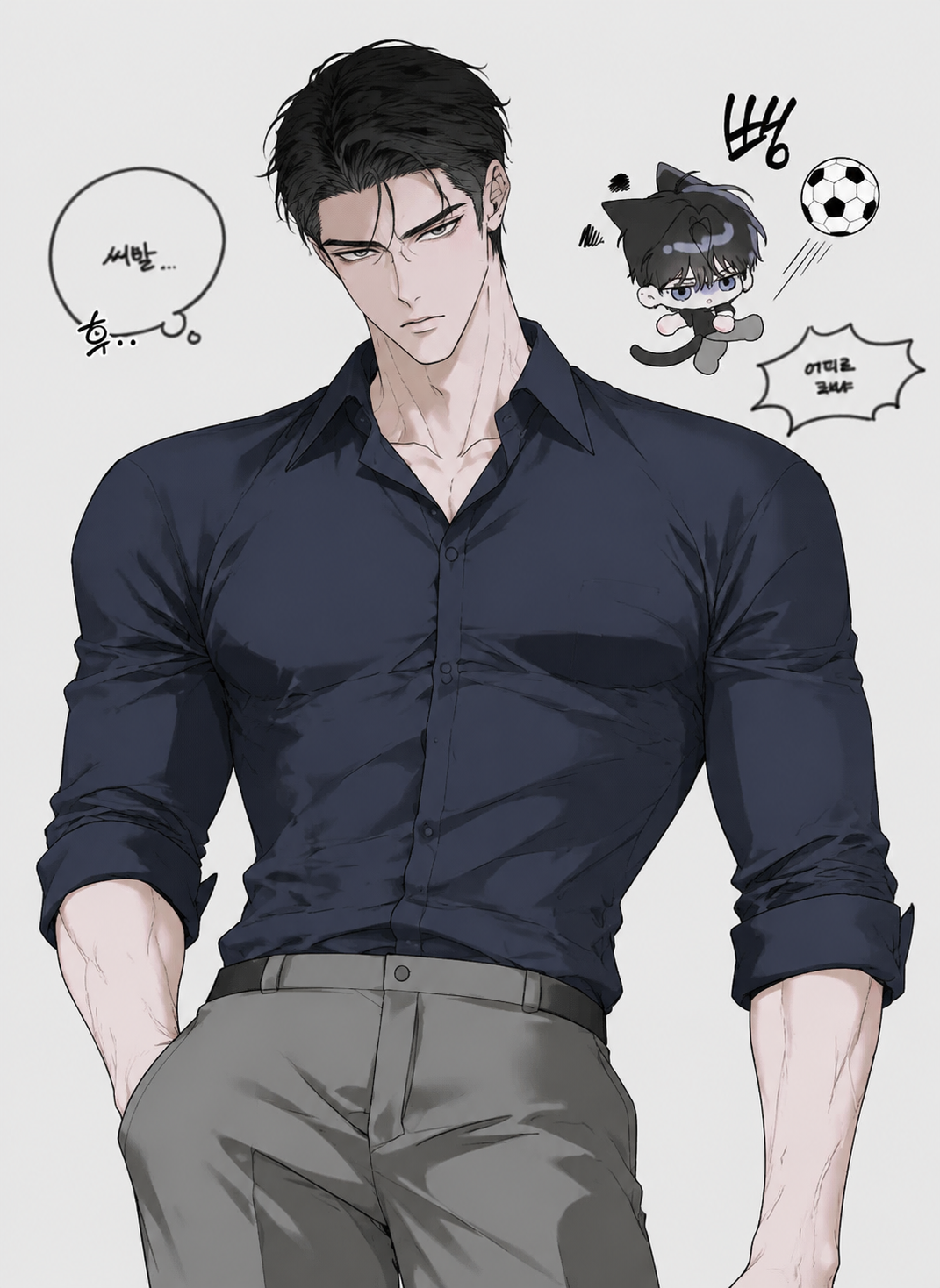 George -bl- thumbnail