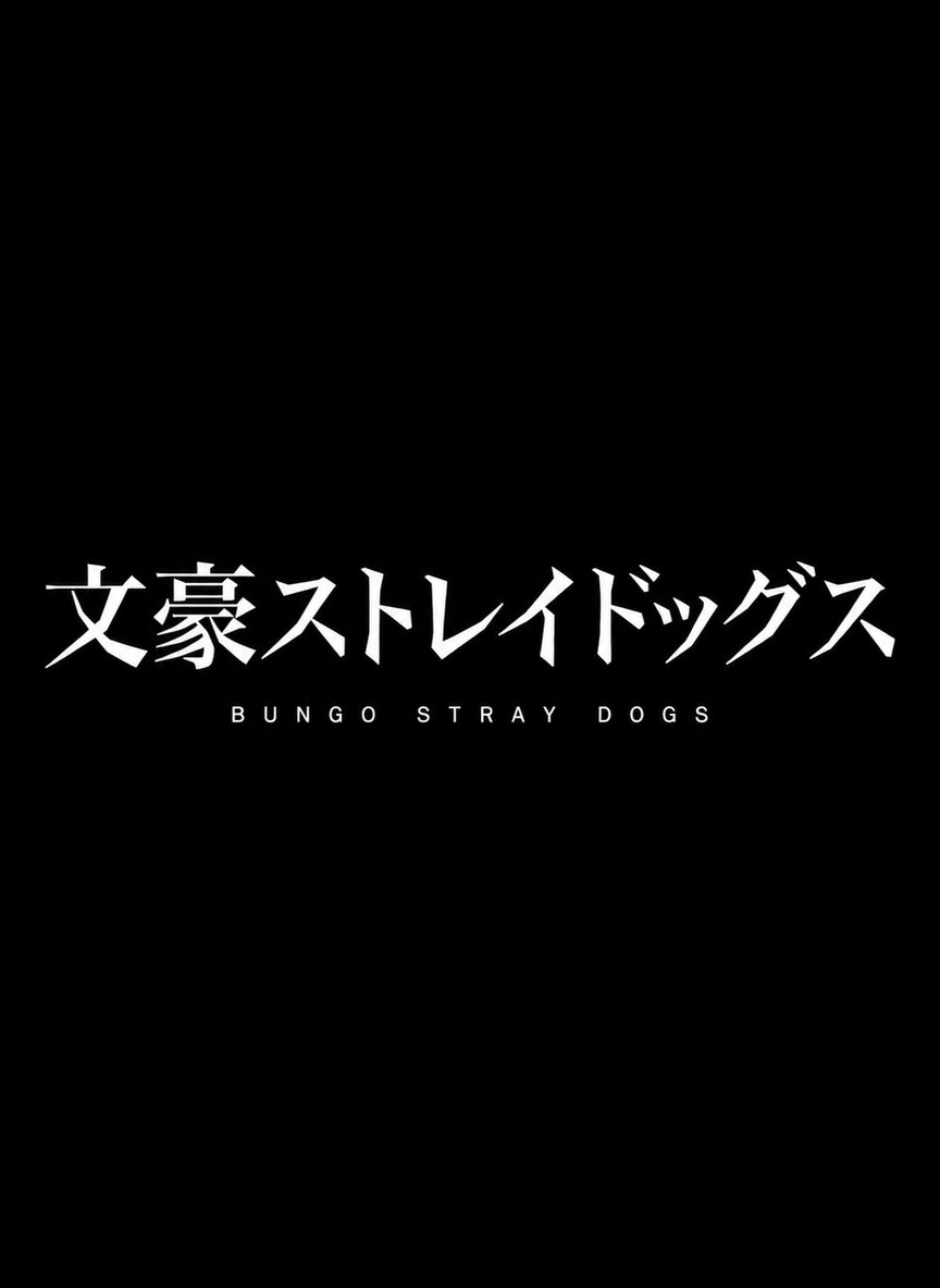 Bungou Stray Dogs thumbnail
