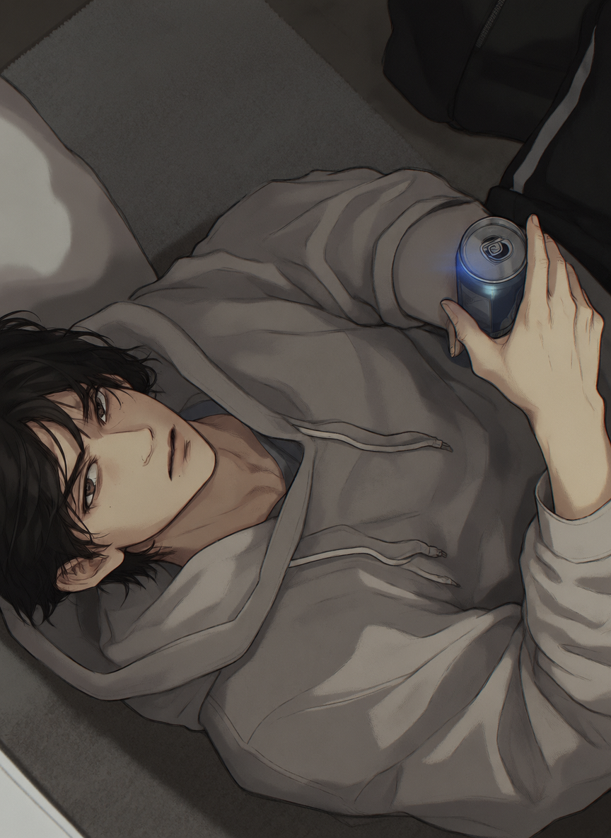 The Gamer | BL thumbnail