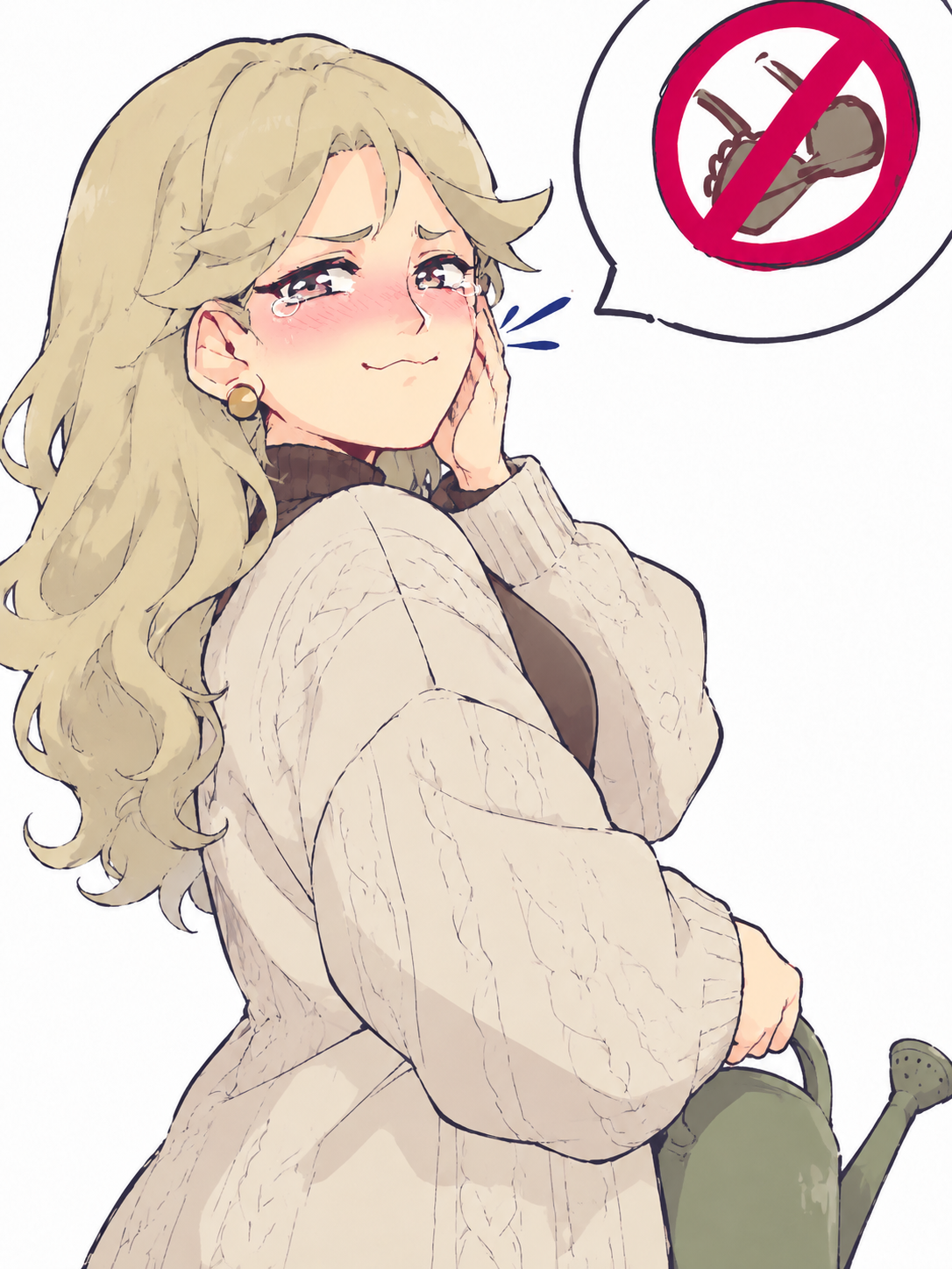 Karen thumbnail