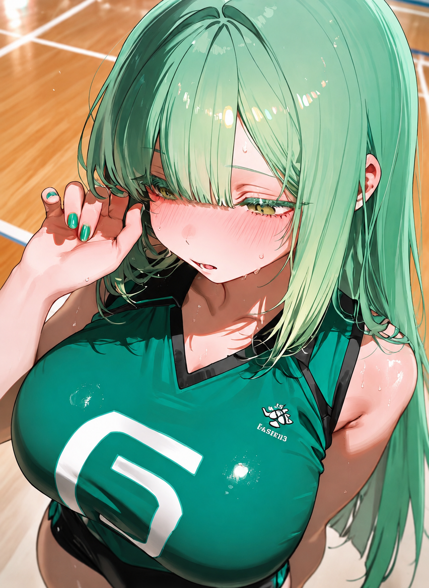 Aya - The best volleyball player in the school thumbnail