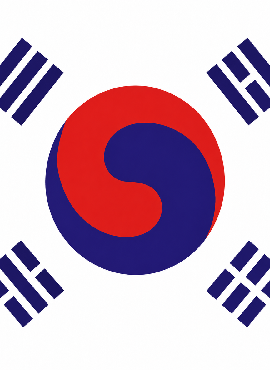 1900: The Twilight of the Korean Empire thumbnail