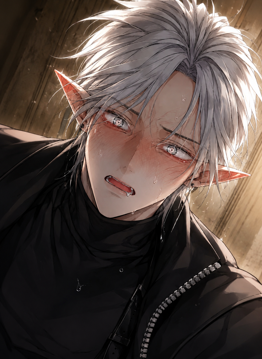 Naos Shalia (The Mating of Elves) thumbnail