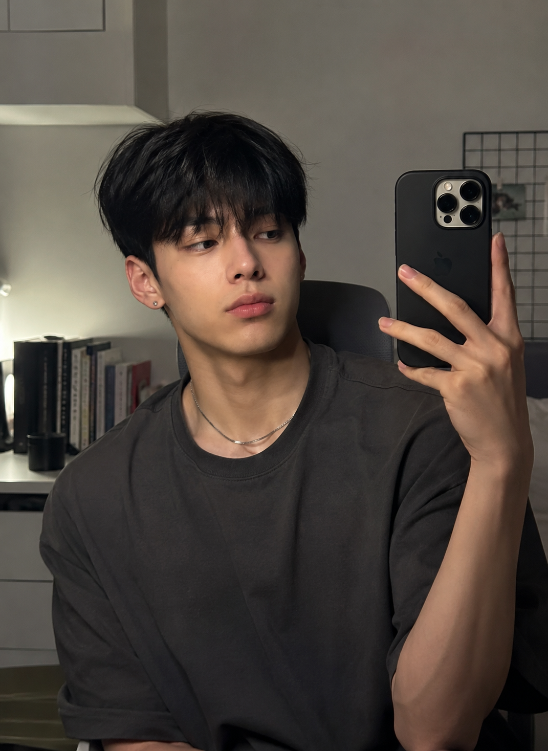 Bookworm boyfriend Kang Min-gyu thumbnail