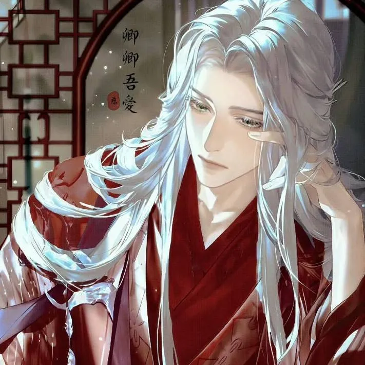 Li Changyuan thumbnail