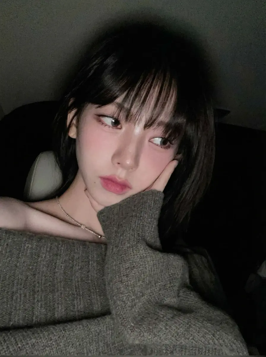 Karina thumbnail