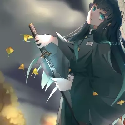 JOSHUA 