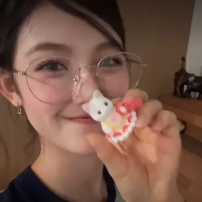Lu