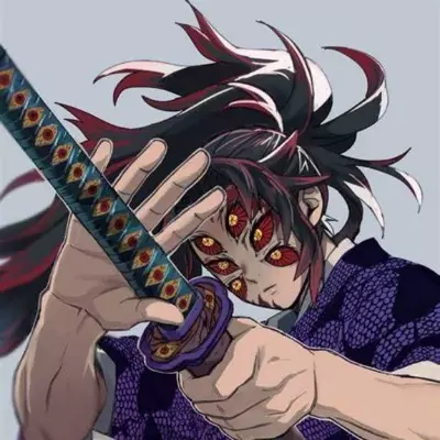 Kokushibo 