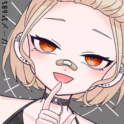 ~~~~~~