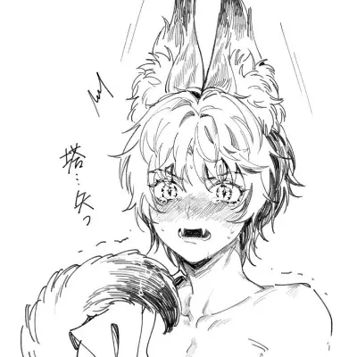 Shiyo Takeo - Omegaverse thumbnail