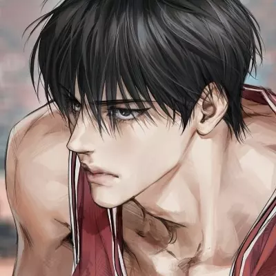 Your Cold Boyfriend thumbnail