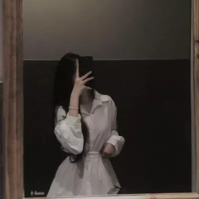 Y/n