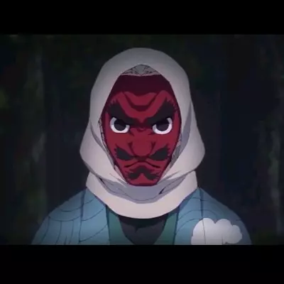 Urokudaki Sakonji 