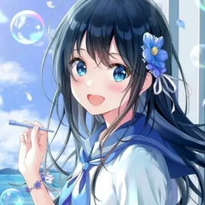 Fumetaki misaki 