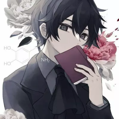 Kou