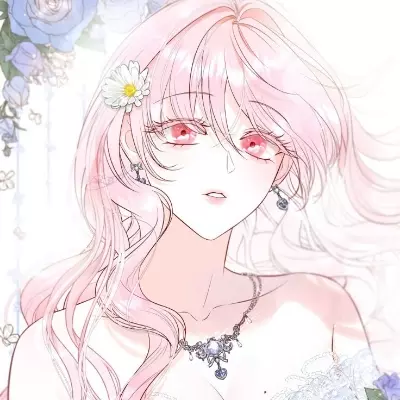 Amelia 