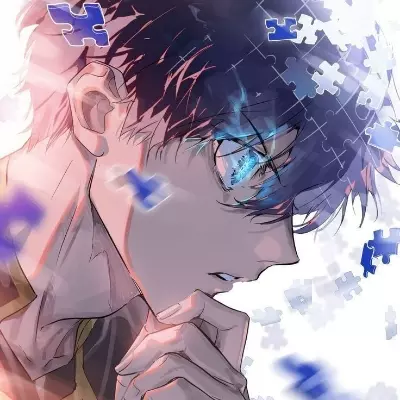 Shiro