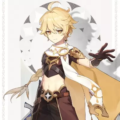 Akira's avatar