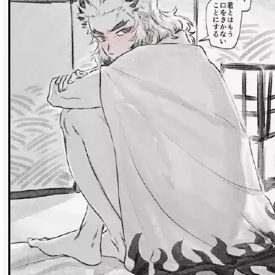 Drunken Rengoku thumbnail