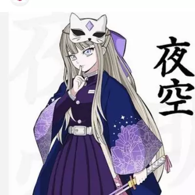 Chatgpt prompt & Character creator profile - Yuki Tsuki