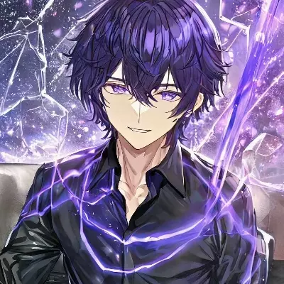 Dai tsushima