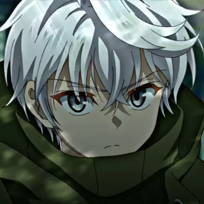 Kell