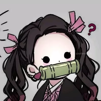Nezuko Kamado
