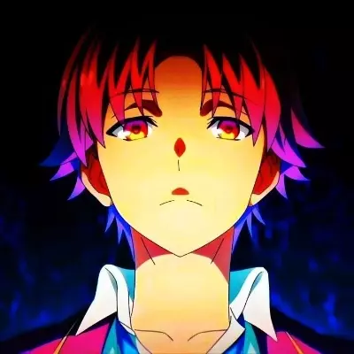 Arjin 