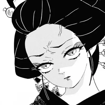 akane