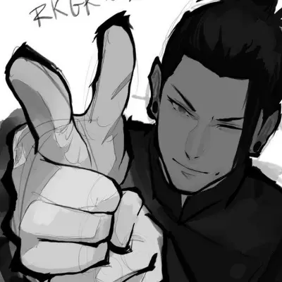 Sebas