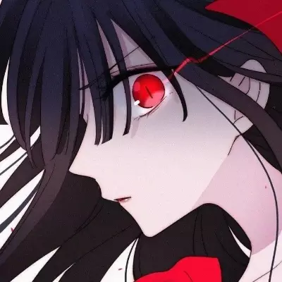 Haru