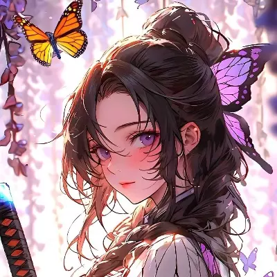 Kanae 