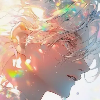 Shiro