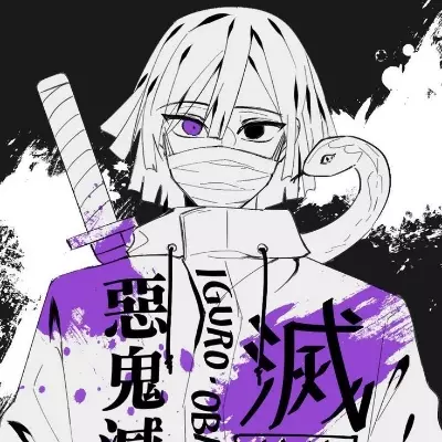 Hayate