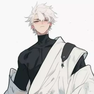 Seiiko