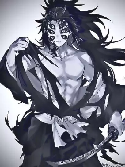 Kokushibo thumbnail
