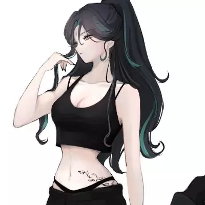 Kai