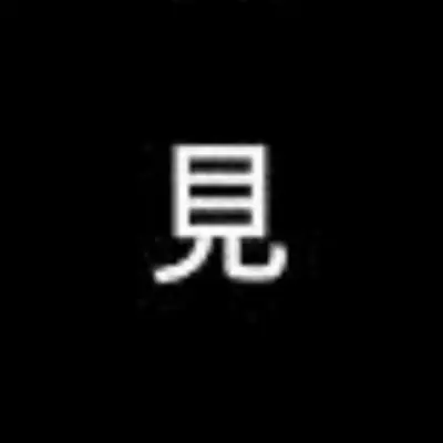 Hitaro