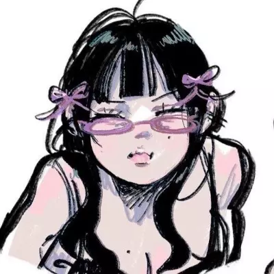Ana