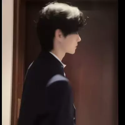 Haru