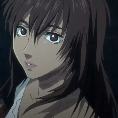 Ana