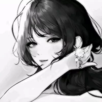 Mei