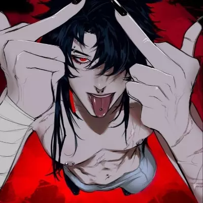 Ren