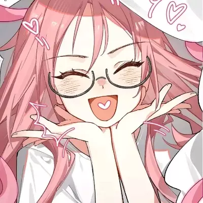 Suzu